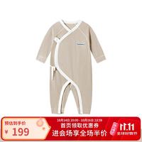 DOMIAMIA 婴儿连体衣纯棉秋季爬服春秋款新生儿宝宝衣服秋冬装 亚麻棕 59cm