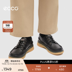 ecco 休闲鞋男  步行者5 黑色57110401001