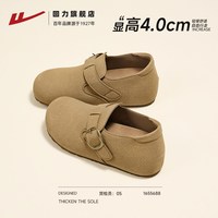 回力 增高勃肯鞋女2026秋季新款一脚蹬单鞋包头拖鞋女款休闲鞋子