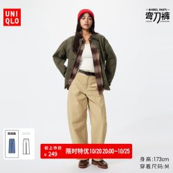 针织廓形长裤常规款优衣库女装男装/休闲裤裤子482287 486980