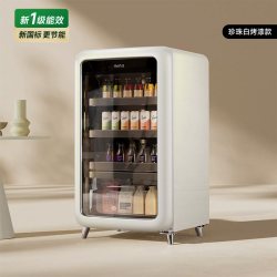 小吉 复古双变频风冷无霜饮料冷藏柜家用颜值冰吧新一级能效