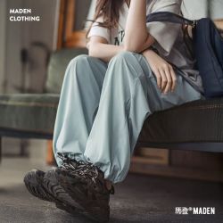 马登 五折！薄款冰丝直筒速干裤女秋季通勤束脚小个子山本裤户外运动休闲长裤 薄荷绿