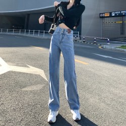 铂莱斯 秋装裤子牛仔裤女装大码胖mm春秋垂感女高腰显瘦直筒窄版阔腿裤潮