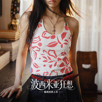 马登 美式复古印花挂脖吊带背心 粉小花 M