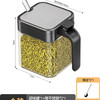 雅美姬 佐料调料盒置物架组合套装调味罐瓶收纳架家用厨房墙壁挂盐罐密封
