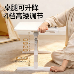 得力 可升降折叠多功能阅读支架 绘本桌