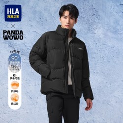 海澜之家 panda wowo熊猫羽绒服2025秋冬新款立领远红外外套男