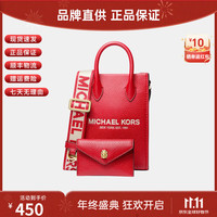 MICHAEL KORS 迈克高仕女包MK Mirella敞口开合女款琴谱包单肩斜挎包礼物送女友 35R4G7ZC1I BRIGHT RED