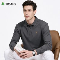杉杉 [100%珠地纯棉]杉杉长袖POLO衫男士2026新款秋季商务休闲翻领T恤