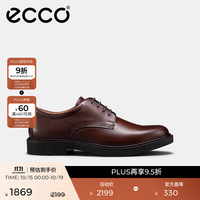 ecco 商务皮鞋男  可可棕52560401482