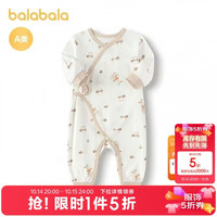 巴拉巴拉 童装宝宝连体衣新生婴儿衣服哈衣魔术贴扣袢纯棉亲肤舒适
