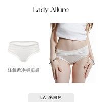 LADYALLURE 「LA」Jane·简 | 网纱蝴蝶结慢热感温柔舒适蕾丝边女士三角内裤