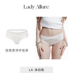 LADYALLURE 「LA」Jane·简 | 网纱蝴蝶结慢热感温柔舒适蕾丝边女士三角内裤
