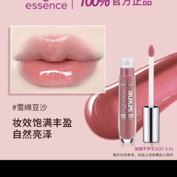 essence 小丰蜜唇蜜