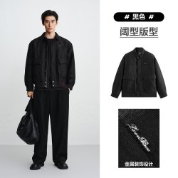 太平鸟 男装 夹克羽绒服男冬季暗纹老花防寒翻领宽松保暖外套男