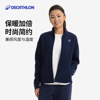 迪卡侬 女士网球服羽毛球服轻暖系列户外运动夹克