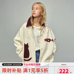 ELLE kids 真五折！翻领外套巴恩风复古撞色上衣