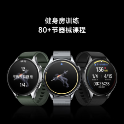 小米 Watch 5 蓝牙版 智能手表 47mm 卡其绿氟橡胶表带