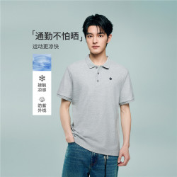 佐丹奴 2026夏季新款凉感防晒鸽子刺绣短袖polo衫男13016333