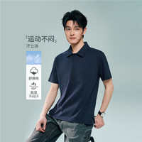 佐丹奴 2026年夏新款吸湿排汗口袋翻领短袖polo衫男13016204