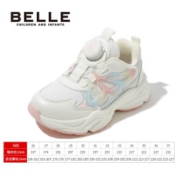 百丽 童鞋儿童运动鞋2026秋季新款女童旋转纽扣鞋子大童小女孩宝宝