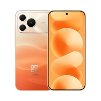 华为 nova 16 SE 手机 256GB 破晓橙