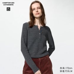 优衣库 精纺美利奴羊毛混纺亨利领针织衫优衣库女装合作款毛衣毛衫491086