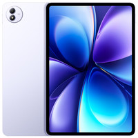 vivo Pad6 Pro 8GB+256GB 灵感紫 13.2英寸 4K原彩屏 杜比视界 第五代骁龙8至尊版 平板电脑