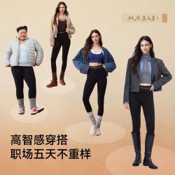 菇娘家 云感打底裤女款紧身瑜伽裤外穿芭比大码鲨鱼裤