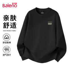 班尼路 春秋季男款圆领卫衣-黑