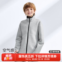 moodytiger 儿童外套防风高弹春秋男童外套吸湿排汗舒适 浅花灰 160 cm