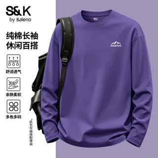 班尼路 SK长袖t恤男2026秋季纯棉紫色打底衫宽松圆领内搭上衣春秋A
