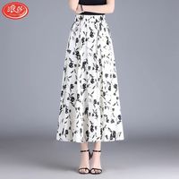 浪莎 碎花雪纺A字半身裙