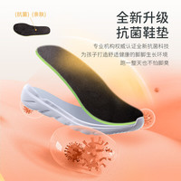 安踏儿童棉鞋 加绒革面防滑 黑-3 40码