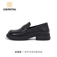 日泰 头层牛皮女单鞋秋季厚底小皮鞋百搭通勤鞋妈妈软底真皮乐福鞋