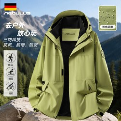 nebulus三防科技冲锋衣男女户外防风防雨防水登山服骑行外套2026