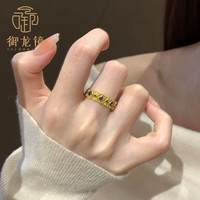 御龙镜 黄金克莱梦境戒指女 999足金镶嵌星芒小众设计指环菱形戒子送女友 19圈号 金约1.8g-1.9g