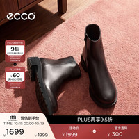 PLUS会员:ecco 靴子女 26新款百搭平跟厚底增高气质圆头短筒靴 都市维也纳 黑色 37