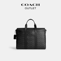 COACH 男包经典标志SULLIVAN公文包 SV/黑色