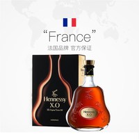 轩尼诗 XO干邑白兰地700ml法国进口洋酒带盒正品