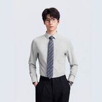 88VIP：金利来 新款弹力易打理男士衬衫商务长袖休闲衬衣男