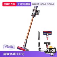 戴森 Cyclone V10 Fluffy无绳吸尘器家用