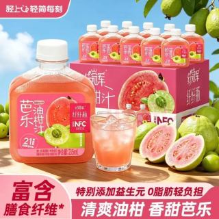 轻上 100%白桦树汁天然原汁原液饮料清淡甜回甘 芭乐油柑汁235ml*10瓶