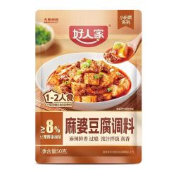 好人家麻婆豆腐调料50g正宗四川风味调味料麻辣过瘾家用
