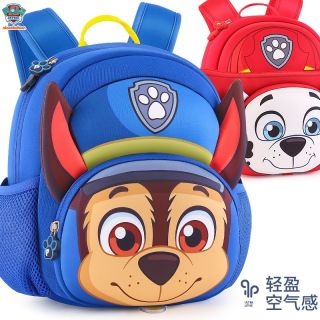 Paw Patrol 汪汪队立大功 儿童双肩包