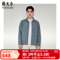 雅戈尔 夹克男立领秋季新款商务休闲通勤上班 蓝绿