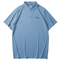 Jack Wolfskin 狼爪 凉感 POLO衫 短袖T恤