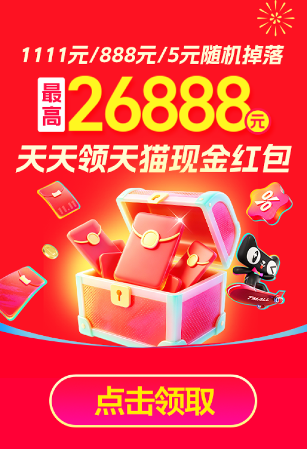 促销线报:双11焕新洗地机!石头 A30 系列五款机型选购解析
