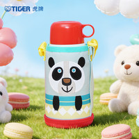 TIGER 虎牌 大熊猫儿童保温杯学生吸管水杯一杯双盖