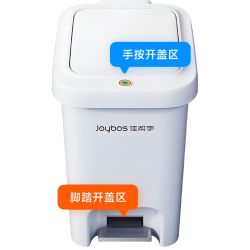 佳帮手 脚踏手按双开盖垃圾桶 7.3L